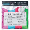 CTフェイシャルマスクQH / EVERYYOU