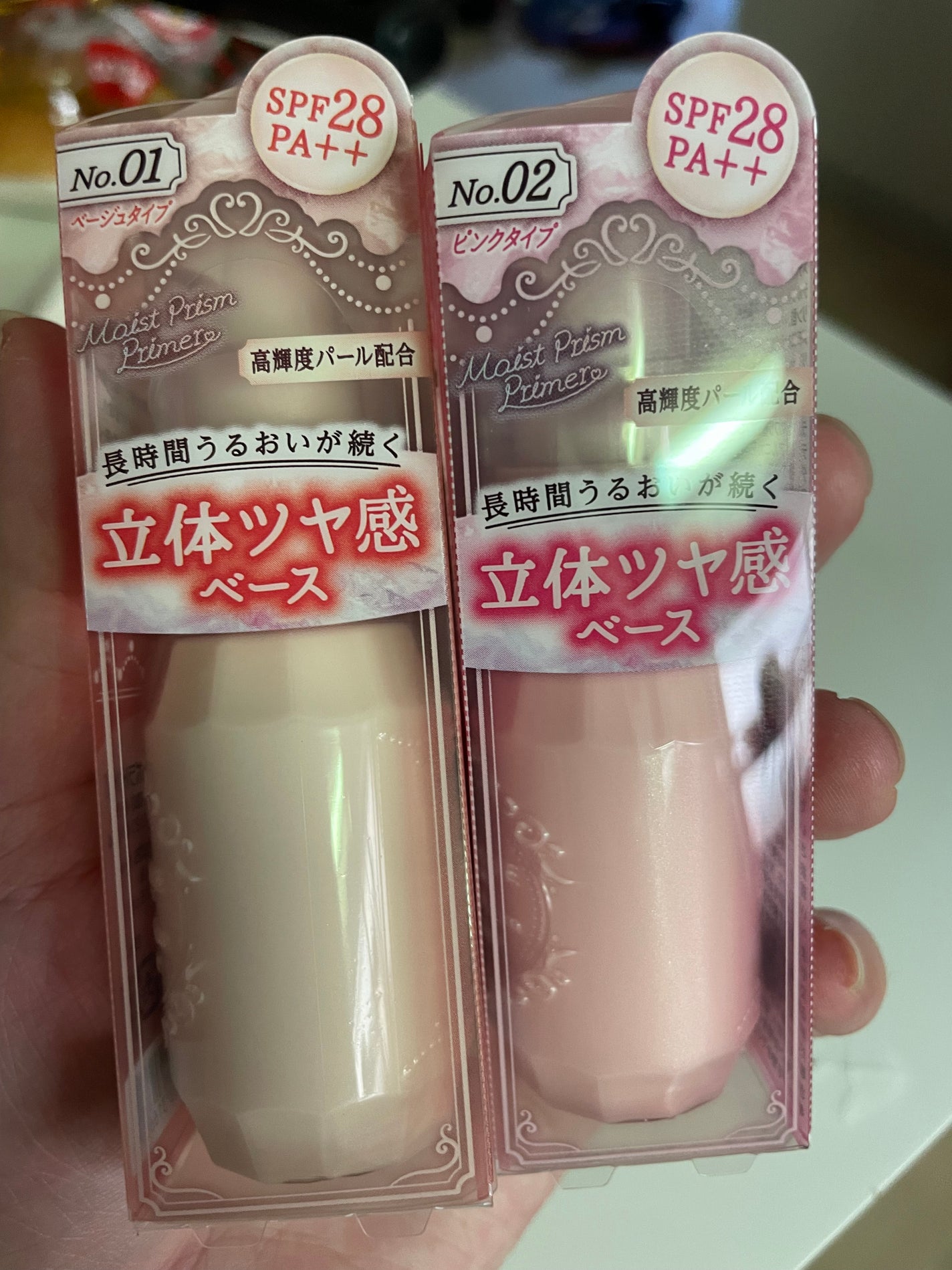 モイストプリズムプライマー/キャンメイク/化粧下地を使ったクチコミ(1枚目)