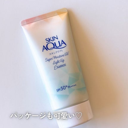 スーパーモイスチャーUVライトアップエッセンス/スキンアクア/日焼け止めローションを使ったクチコミ(4枚目)