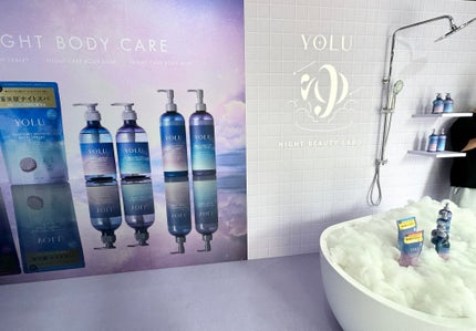 リラックスナイトドリーミング バスタブレット/YOLU/炭酸系入浴剤を使ったクチコミ(1枚目)