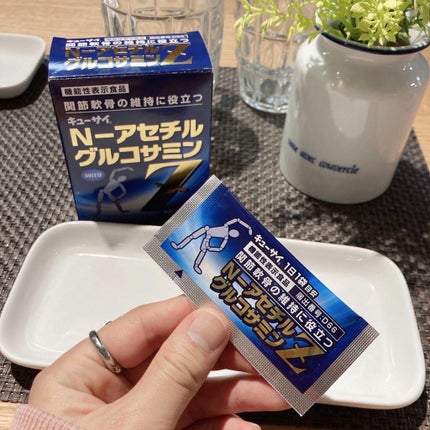 を使ったクチコミ(2枚目)