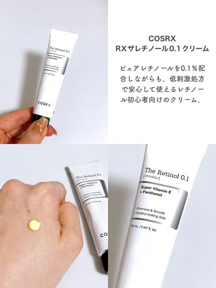 ããŸð°ð·â ìë§ on LIPS ãã¬ãããŒã«ã¢ã€ãã ã¯ããºããŸãããïŒâ©ã¬ãããŒã«ã䜿ãæã¯æ³šæ..ãïŒ4æç®ïŒ