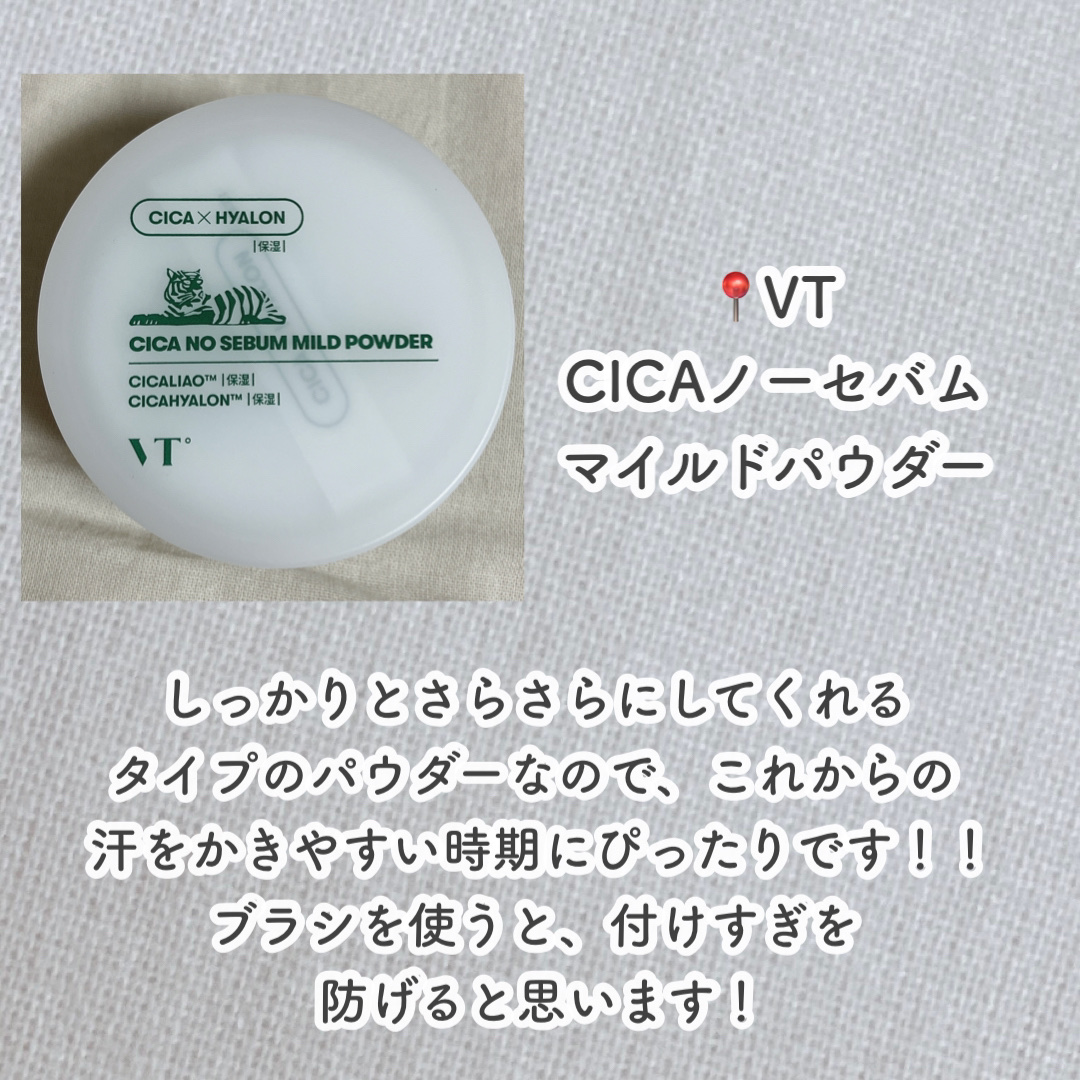 美白美容液 W 詰替用/ちふれ/美容液を使ったクチコミ（2枚目）