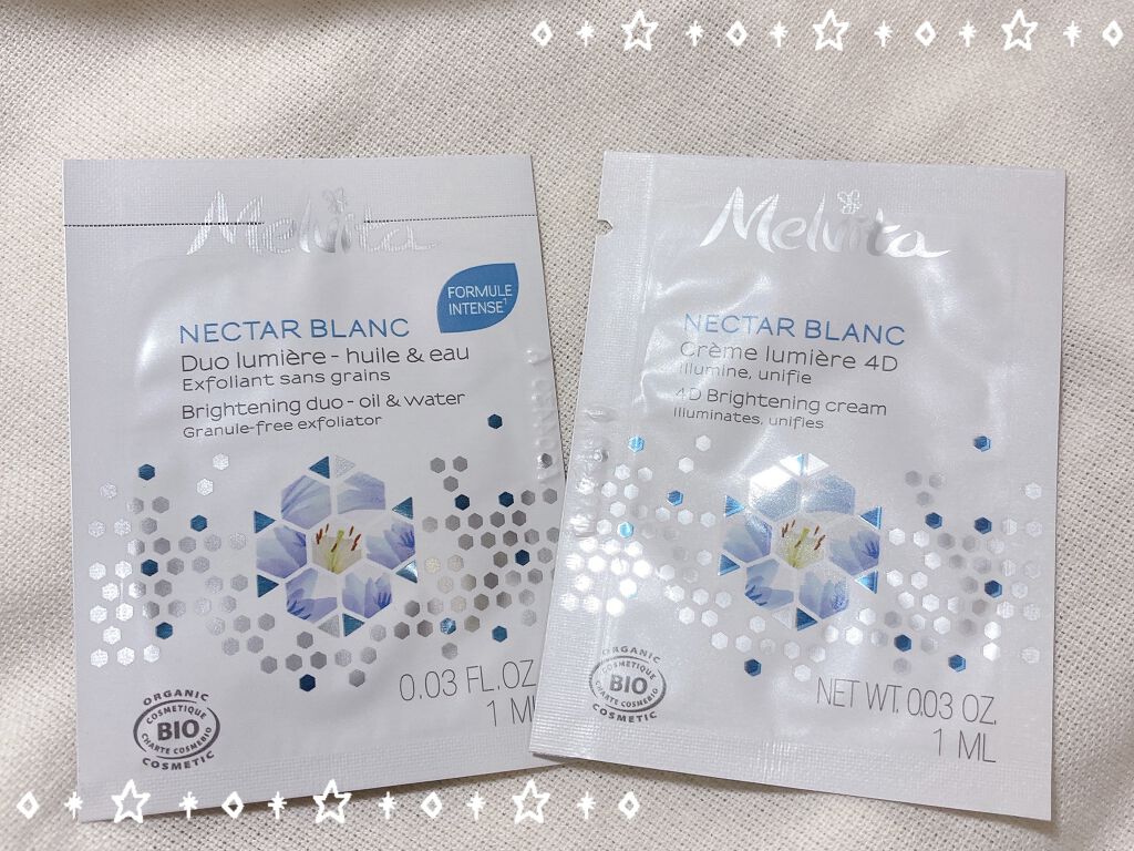 ネクターブラン 4Dブライト クリーム/Melvita/フェイスクリームを使ったクチコミ（1枚目）