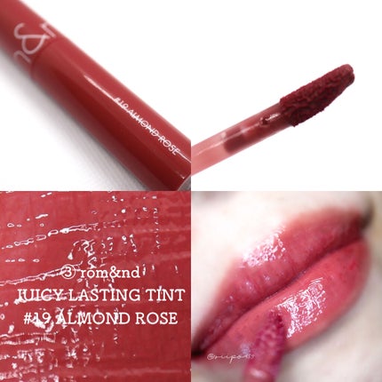ジューシーラスティングティント/rom&nd/リップティントを使ったクチコミ(4枚目)