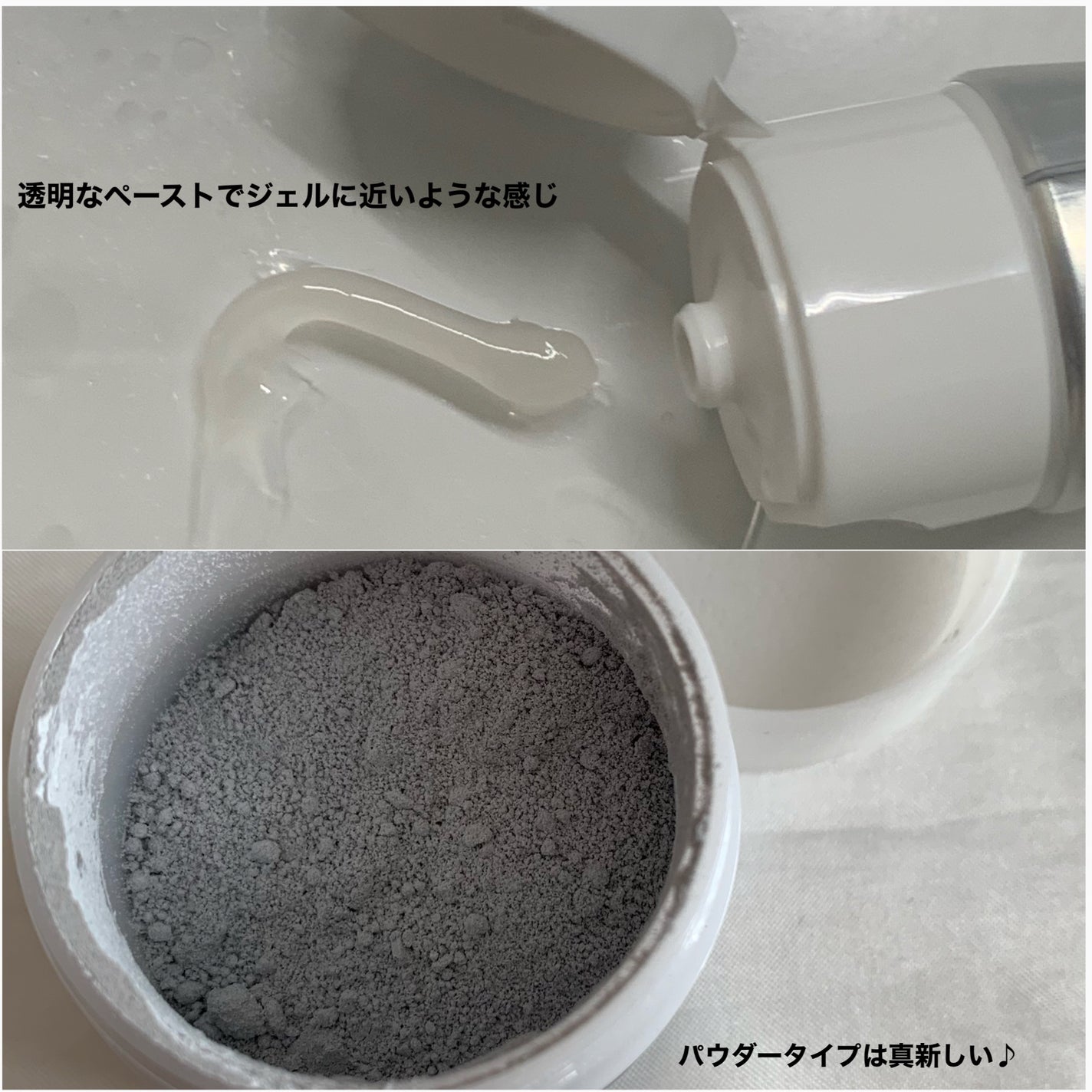 薬用トゥースペースト/B BREATH/歯磨き粉を使ったクチコミ(4枚目)