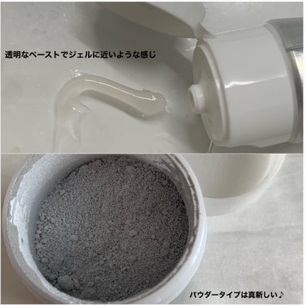 薬用トゥースペースト/B BREATH/歯磨き粉を使ったクチコミ(4枚目)