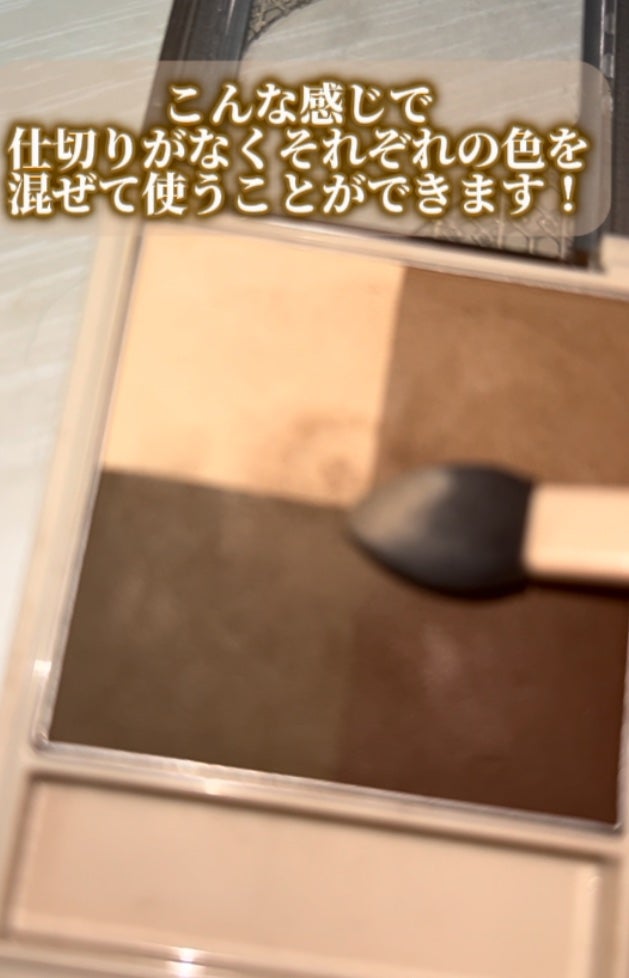 ニュアンス マット クリエイター/Visée/アイシャドウパレットを使ったクチコミ(3枚目)