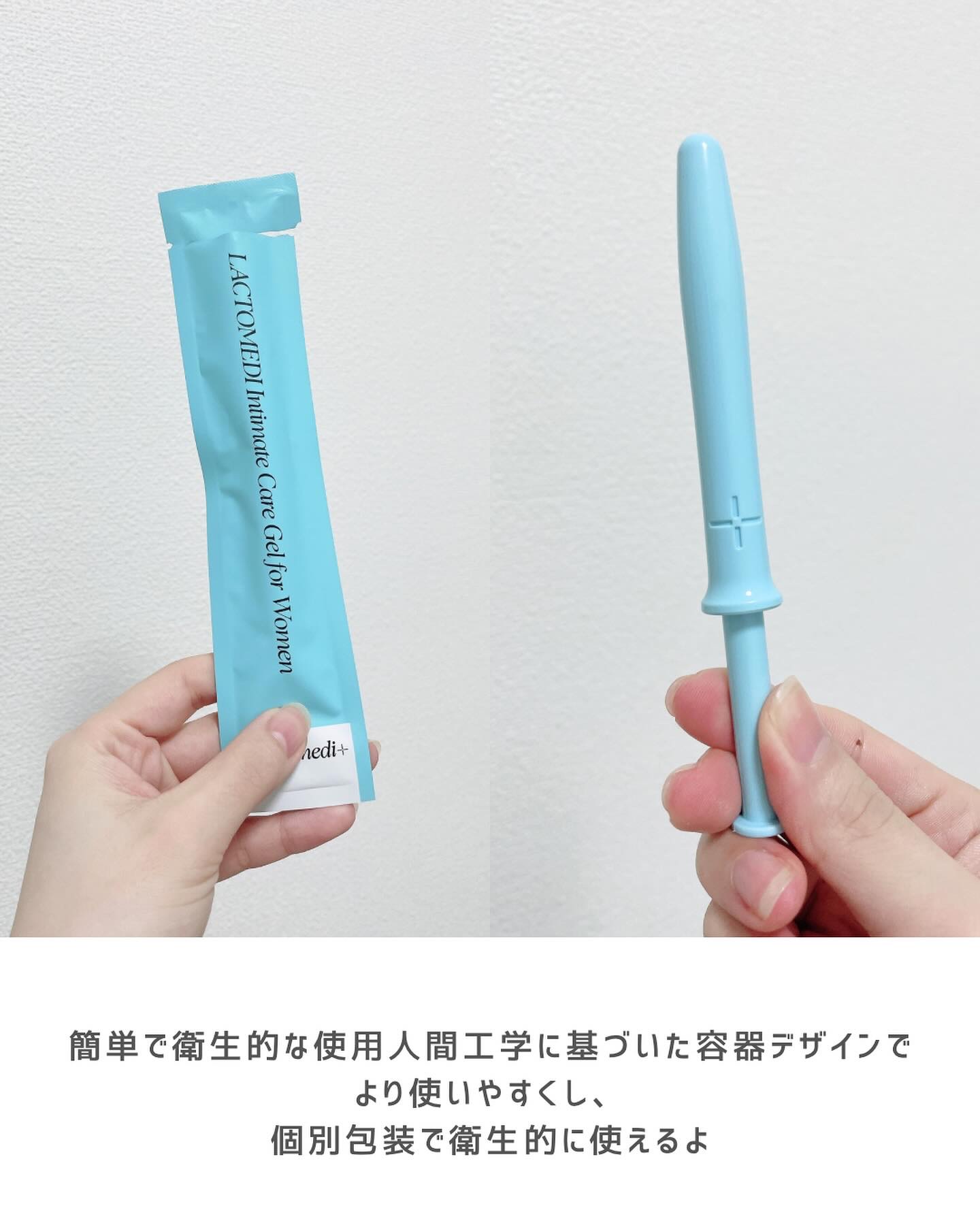 LACTOMEDI Intimate Care Gel for Women/LACTOMEDI/デオドラント・制汗剤を使ったクチコミ（3枚目）