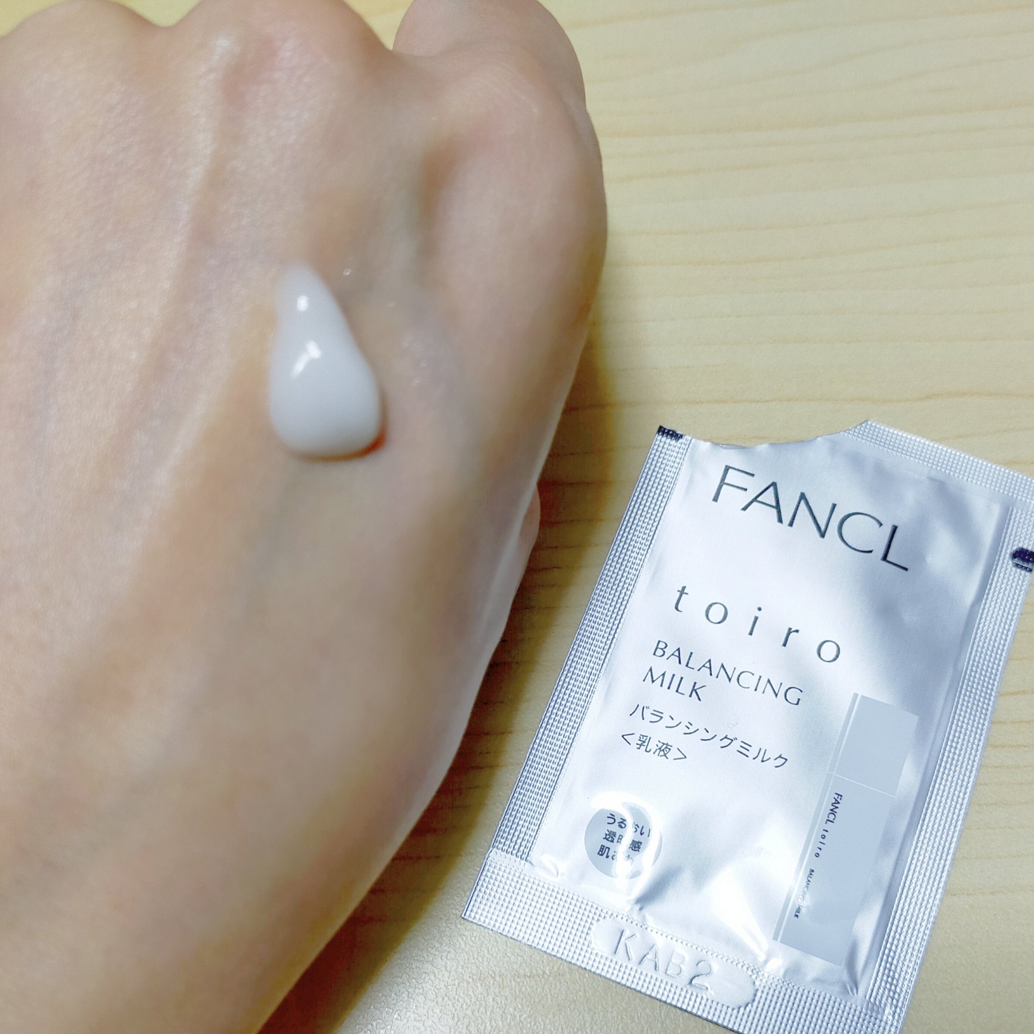 トイロ バランシングドロップ＜医薬部外品＞（化粧液）/ファンケル/化粧水を使ったクチコミ（3枚目）