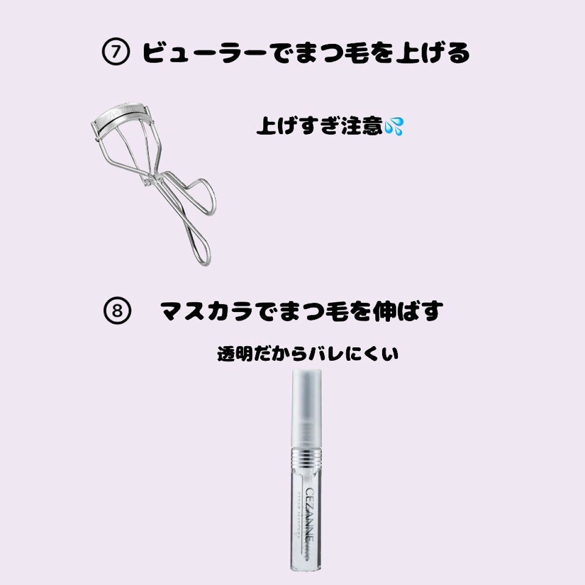 ニベア リッチケア&カラーリップ/ニベア/リップクリームを使ったクチコミ(5枚目)