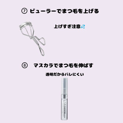 ニベア リッチケア&カラーリップ/ニベア/リップクリームを使ったクチコミ(5枚目)