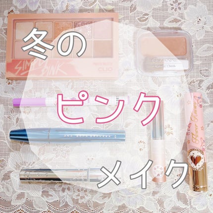 ナチュラル チークN/CEZANNE/パウダーチークを使ったクチコミ(1枚目)