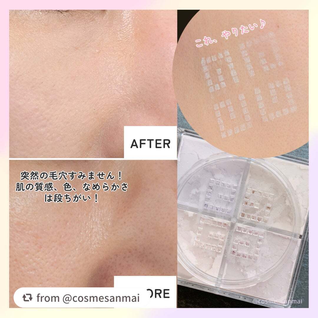 プリズム・リーブル/GIVENCHY/ルースパウダーを使ったクチコミ(2枚目)