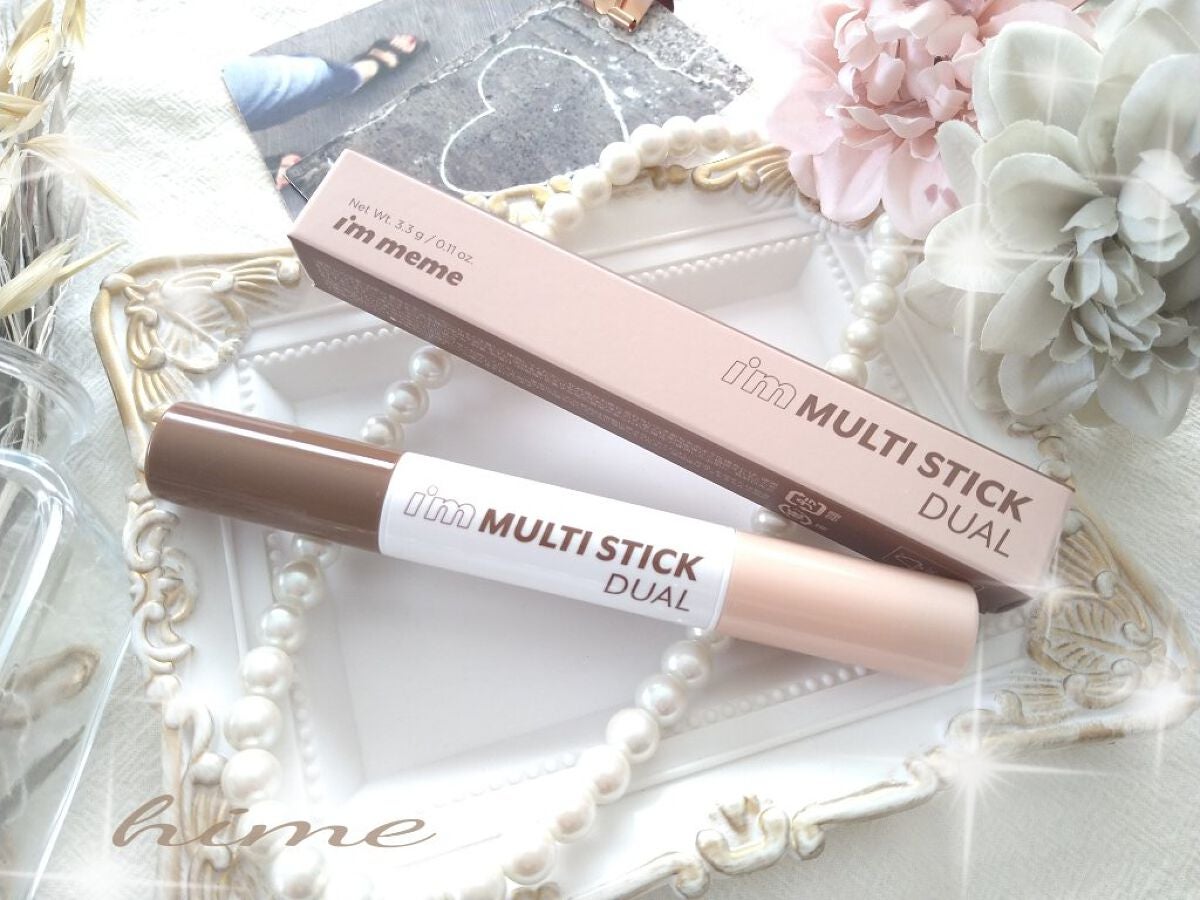 アイムマルチスティック デュアル/i’m meme/シェーディングを使ったクチコミ(1枚目)