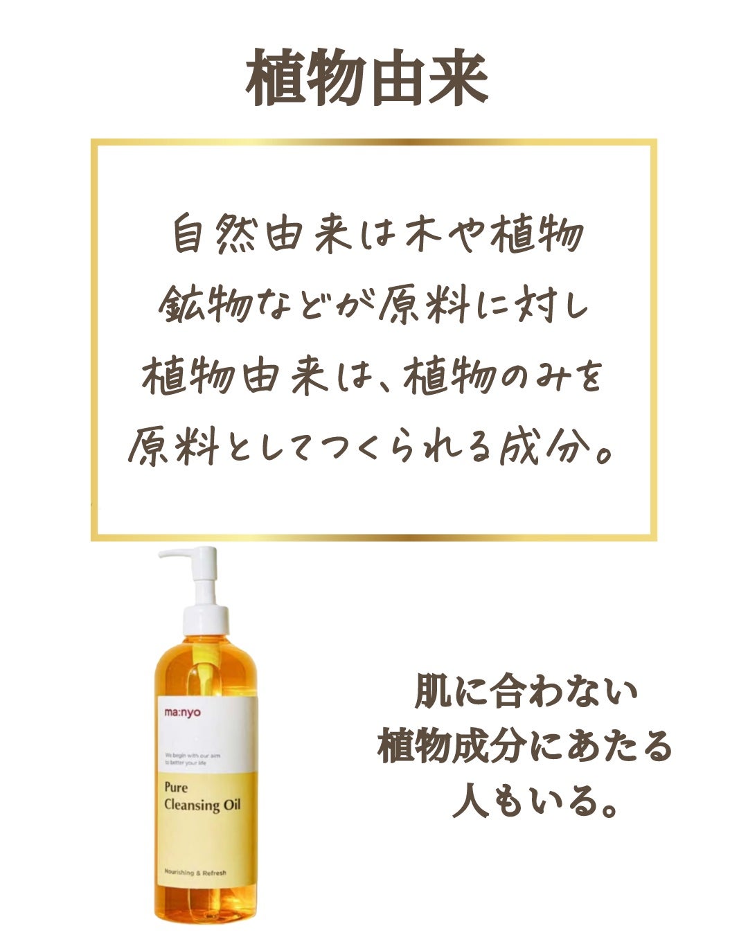 ããð¯çŸçœ,æ¯ç©Žã¬ã¹,ã¢ã³ããšã€ãžã³ã°å³éâ€ïž on LIPS ãããã°ãã¯ðãã€ãèŠãŠé ãããããšãããããŸãâªæ¬æ¥ã¯ãåããª..ãïŒ5æç®ïŒ