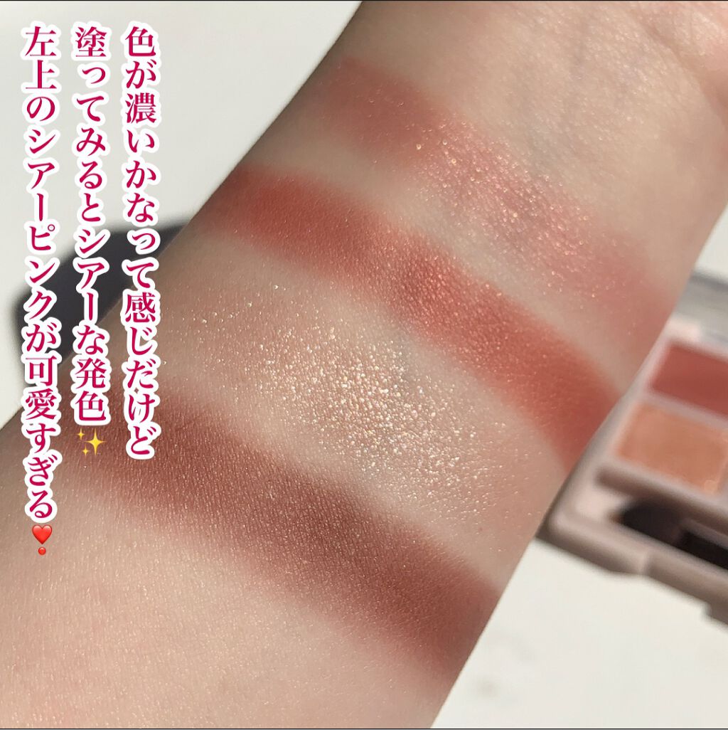 スキルレスライナー/LUMIURGLAS/リキッドアイライナーを使ったクチコミ(4枚目)