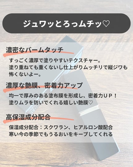 を使ったクチコミ(3枚目)