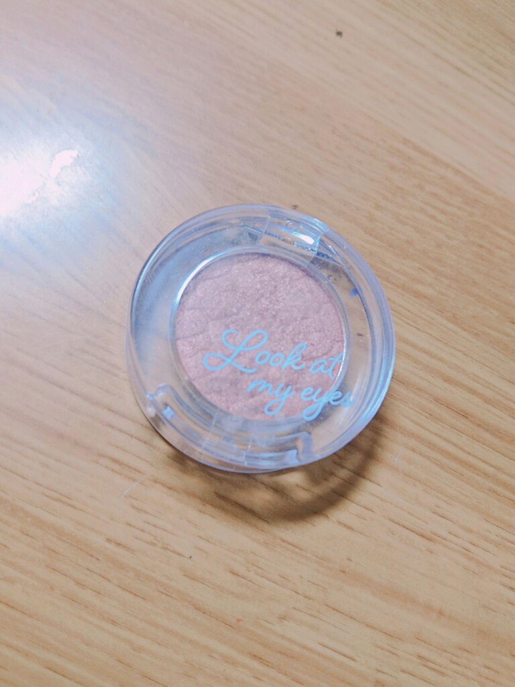 ルックアット マイアイ カフェ/ETUDE/単色アイシャドウを使ったクチコミ(1枚目)