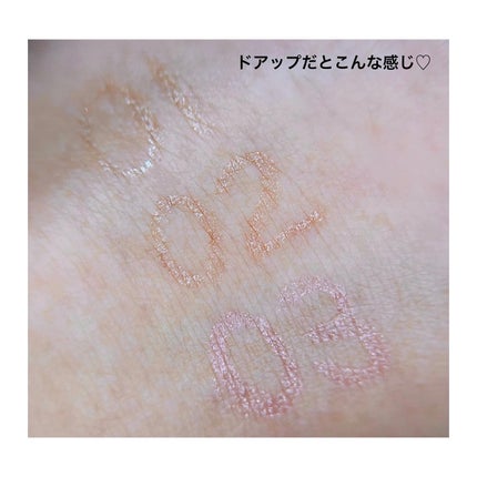 ラストグリッターハイライナー/BBIA/リキッドアイライナーを使ったクチコミ(7枚目)