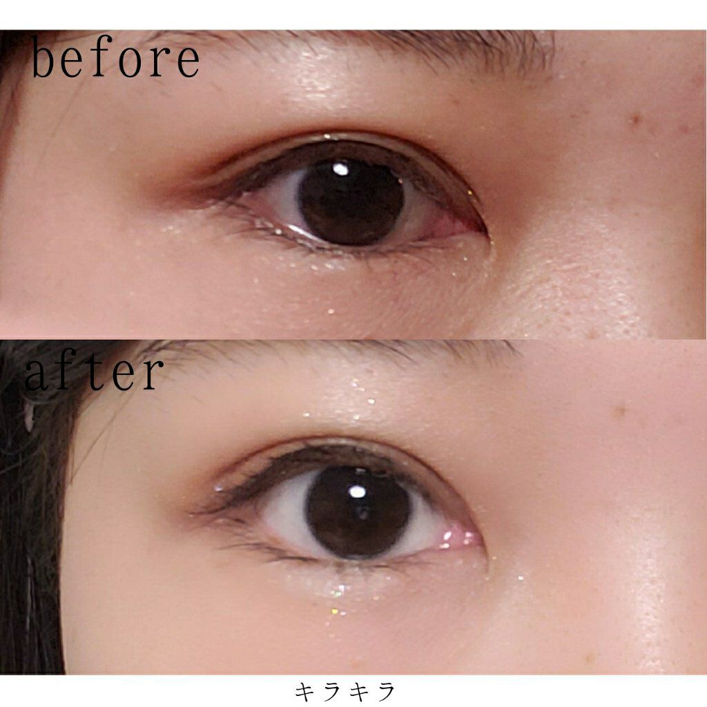 マルチプリクラペン 01 (´・ω・｀) しょぼん/ENBAN TOKYO/リキッドアイライナーを使ったクチコミ（3枚目）