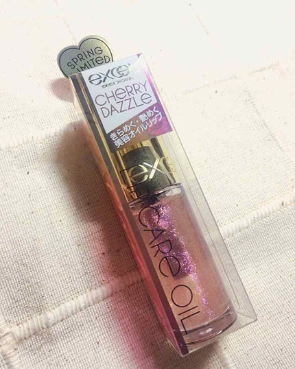 リップケアオイル/excel/リップグロスを使ったクチコミ(1枚目)