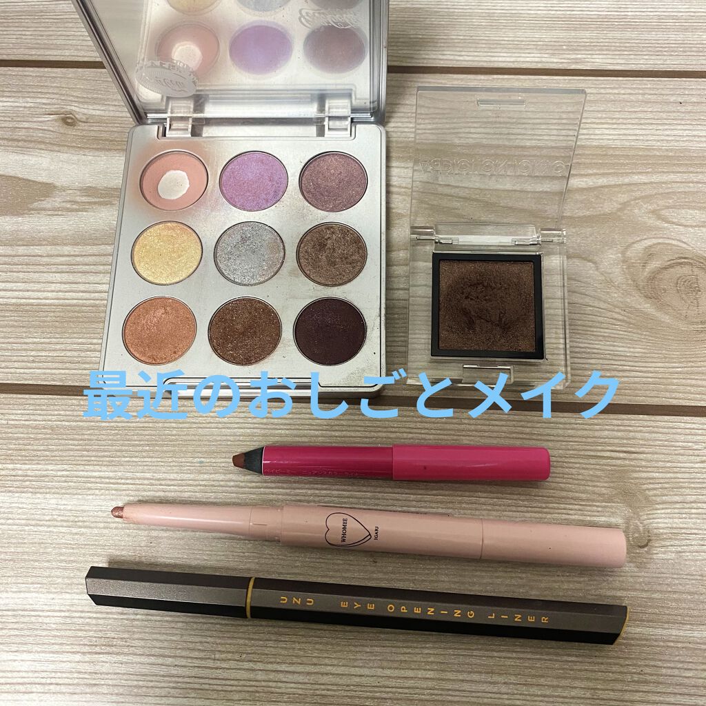 コカコーラ モノ ポップ アイズ/THE FACE SHOP/アイシャドウパレットを使ったクチコミ（1枚目）