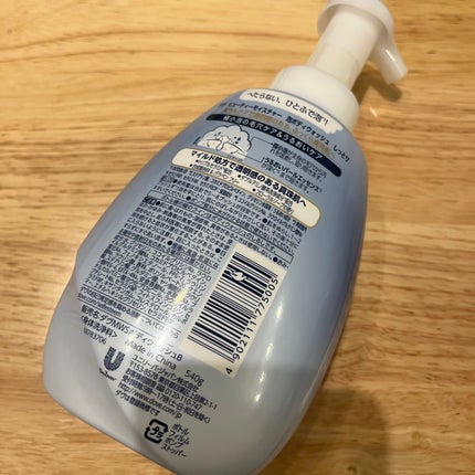 ビューティーモイスチャー 泡ボディウォッシュ しっとり/ダヴ/ボディソープを使ったクチコミ(5枚目)