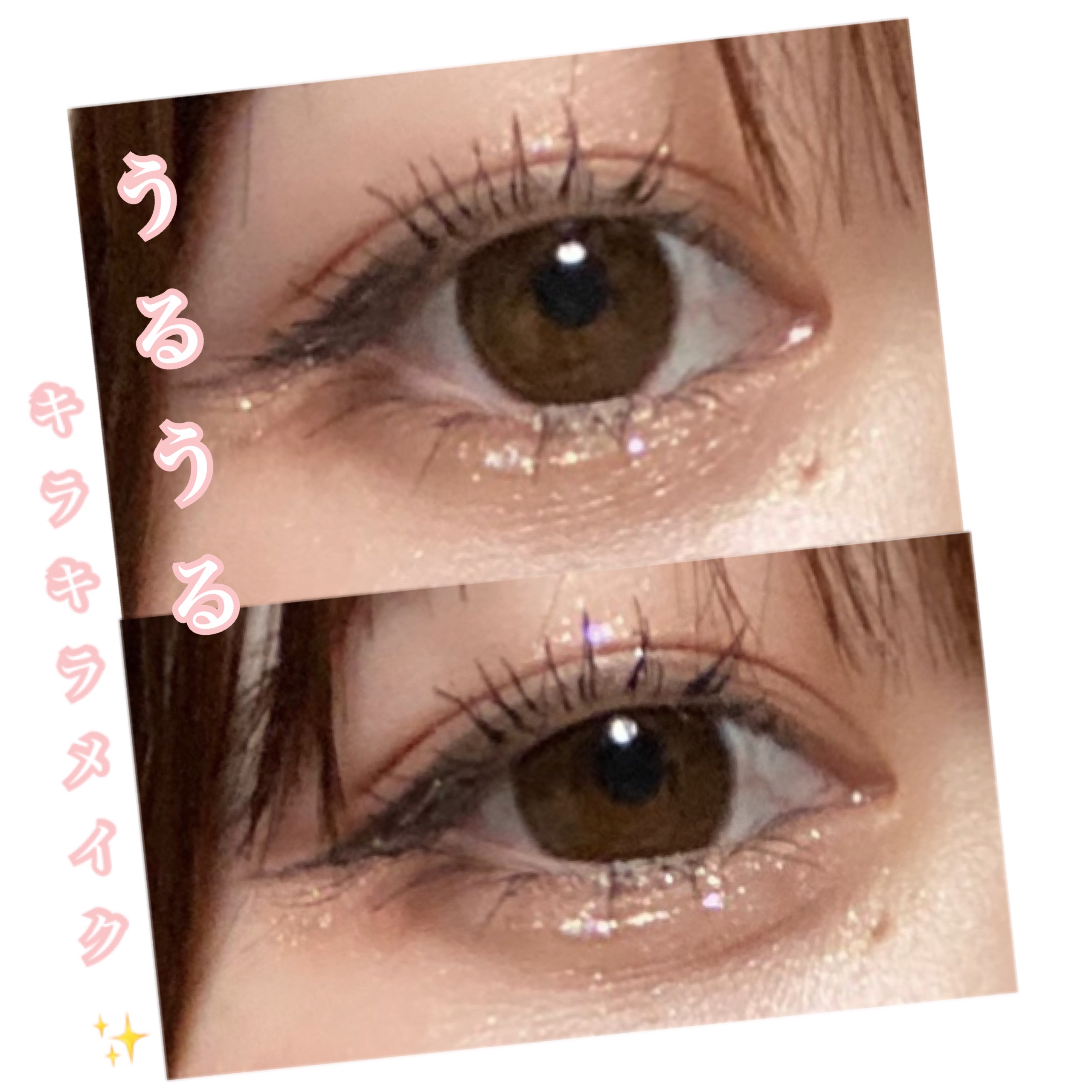 loveil 1day  Couture brown/loveil/ワンデー（１DAY）カラコンを使ったクチコミ（1枚目）