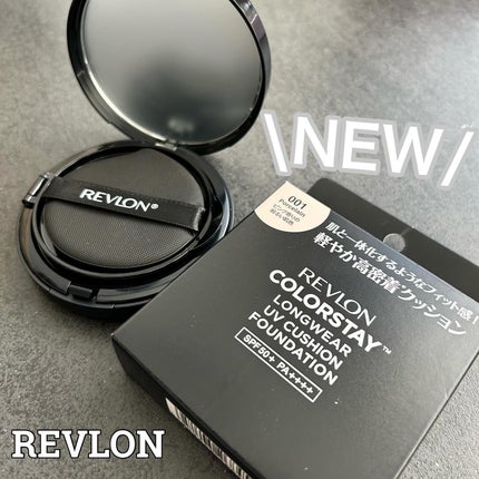 レブロン カラーステイ ロングウェア UV クッション ファンデーション/REVLON/クッションファンデーションを使ったクチコミ(1枚目)