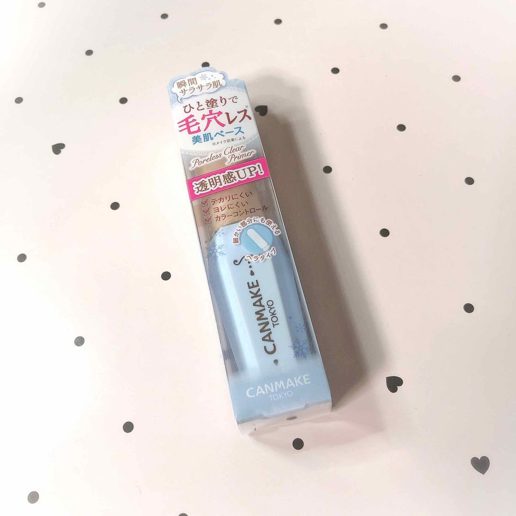 ポアレスクリアプライマー/キャンメイク/化粧下地を使ったクチコミ(1枚目)