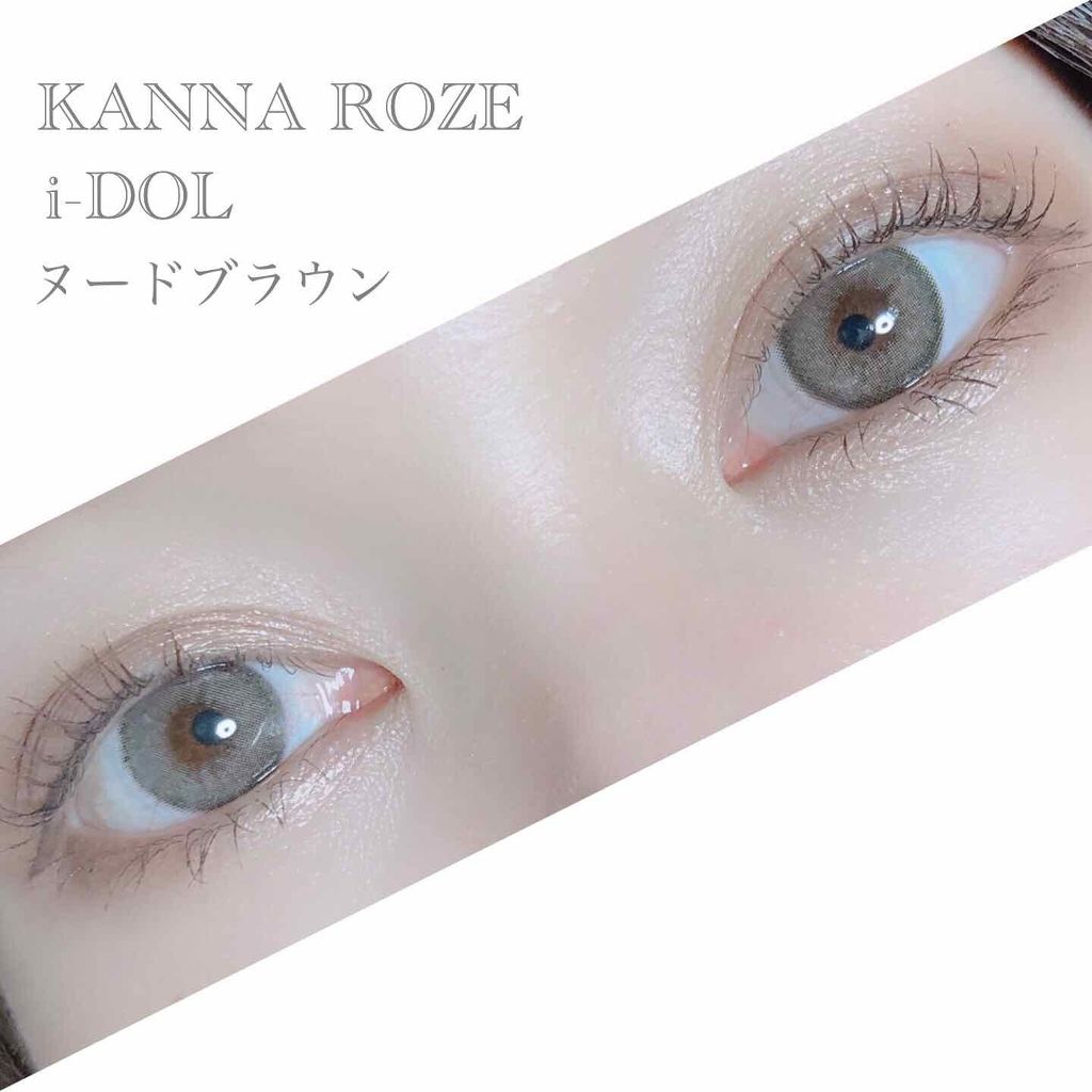 CANNA ROZE 1year/URIA i-DOL/カラーコンタクトレンズを使ったクチコミ(1枚目)
