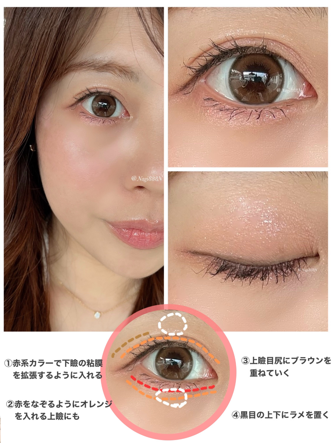 フェイスグロウカラー/CEZANNE/クリームハイライトを使ったクチコミ（3枚目）