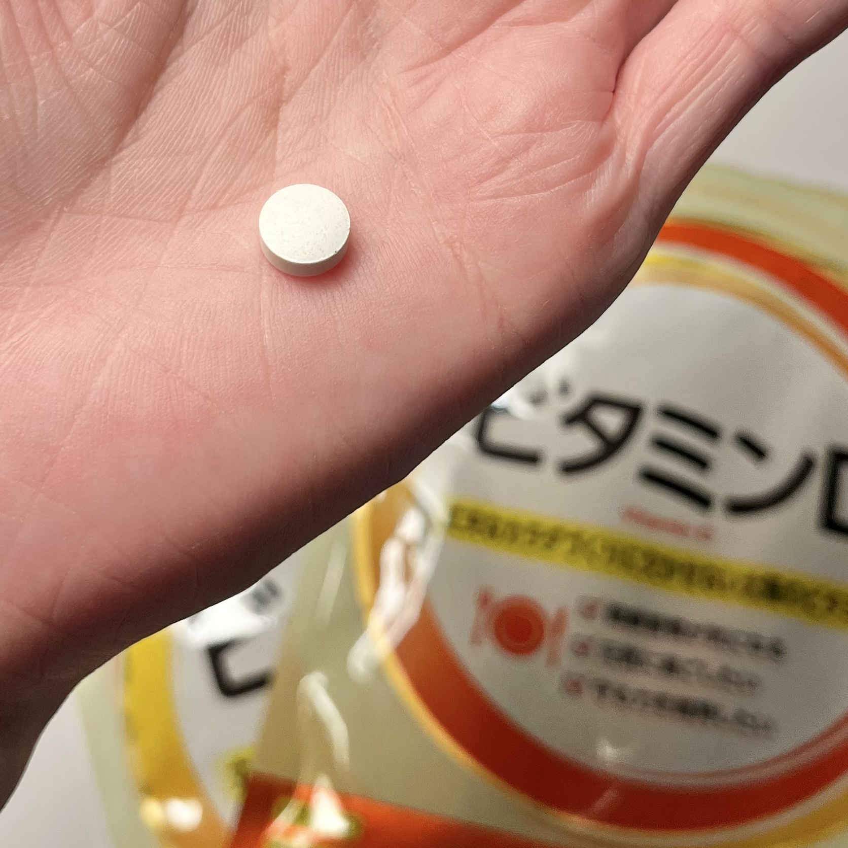 ビタミンD/ファンケル/健康サプリメントを使ったクチコミ（3枚目）