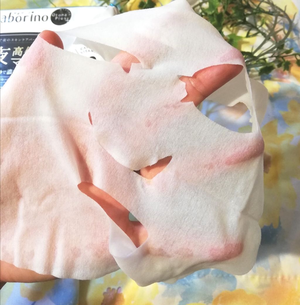 オトナプラス 夜用チャージフルマスク/サボリーノ/シートマスク・パックを使ったクチコミ（3枚目）