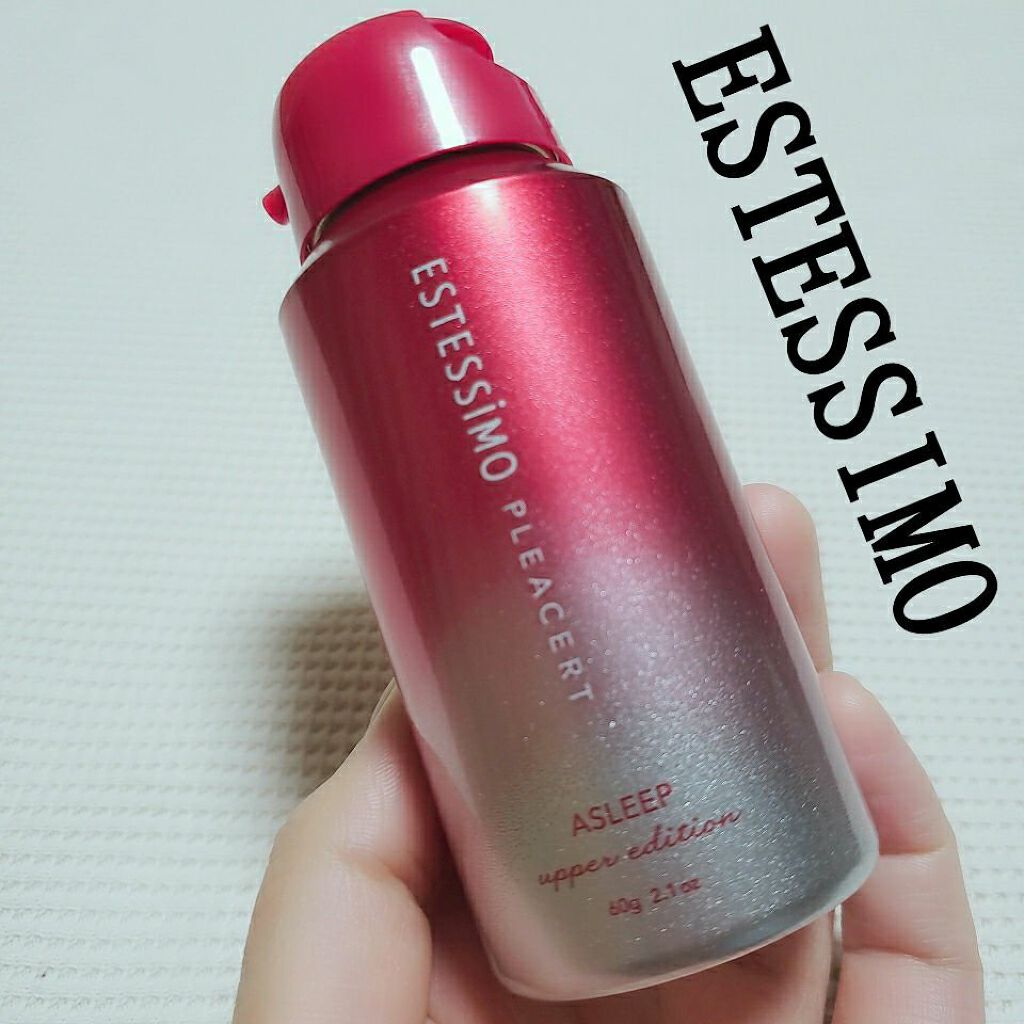 プレサート アスリープ/ESTESSiMO/フェイスクリームを使ったクチコミ(1枚目)