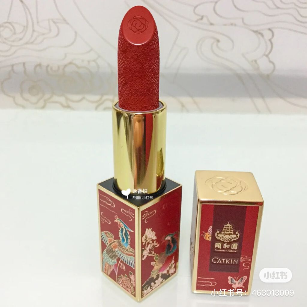 頤和園 コラボ 彫刻口紅/CATKIN/口紅を使ったクチコミ(1枚目)