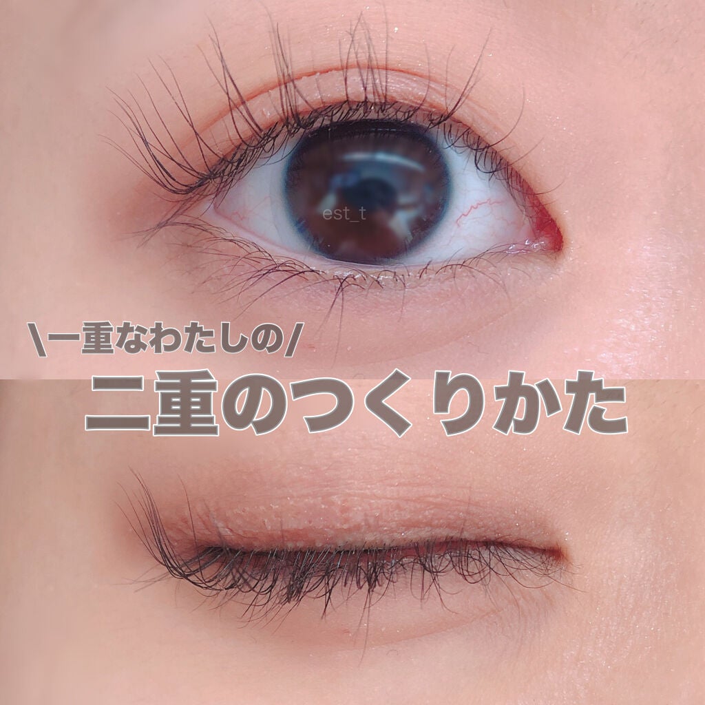 ふたえテープ/shefun/二重まぶた用アイテムを使ったクチコミ(1枚目)