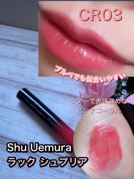 M·A·C ミネラライズ ブラッシュ/M・A・C/パウダーチークを使ったクチコミ(5枚目)