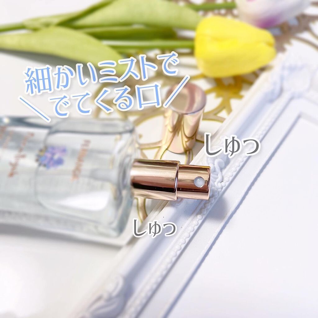 フレグランスボディスプラッシュ マリアリゲル/フェルナンダ/香水(その他)を使ったクチコミ(5枚目)