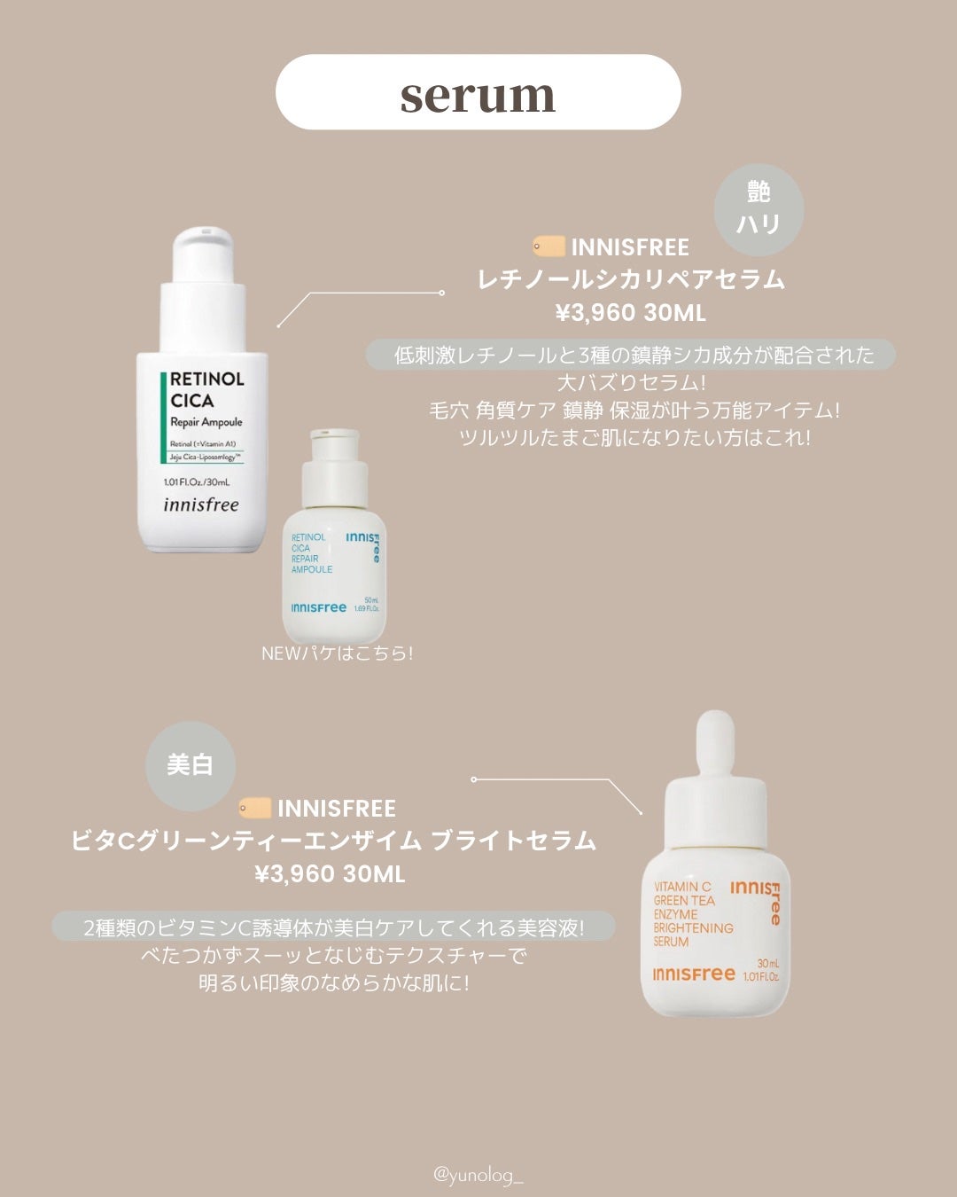 ソーダ洗顔料/manyo/洗顔フォームを使ったクチコミ(4枚目)