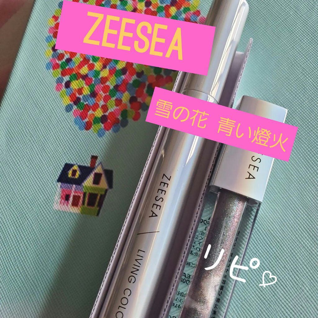 しぉん on LIPS 「ぜーんぶ推しです🙌発色素晴らしいです!デートの日とかちょっとし..」(1枚目)