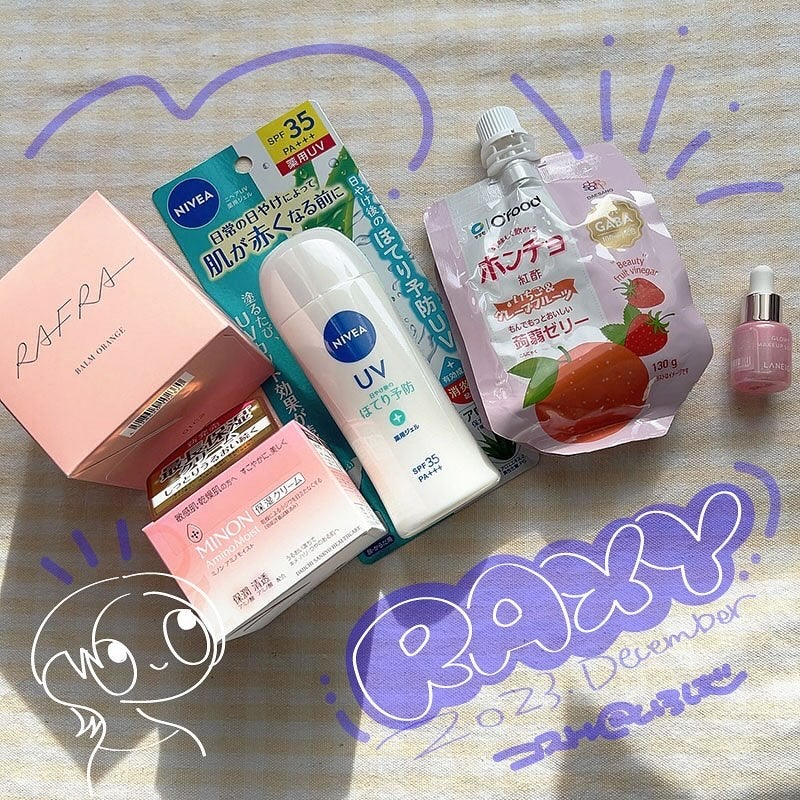 グロウィ メイクアップセラム/LANEIGE/化粧下地を使ったクチコミ(1枚目)