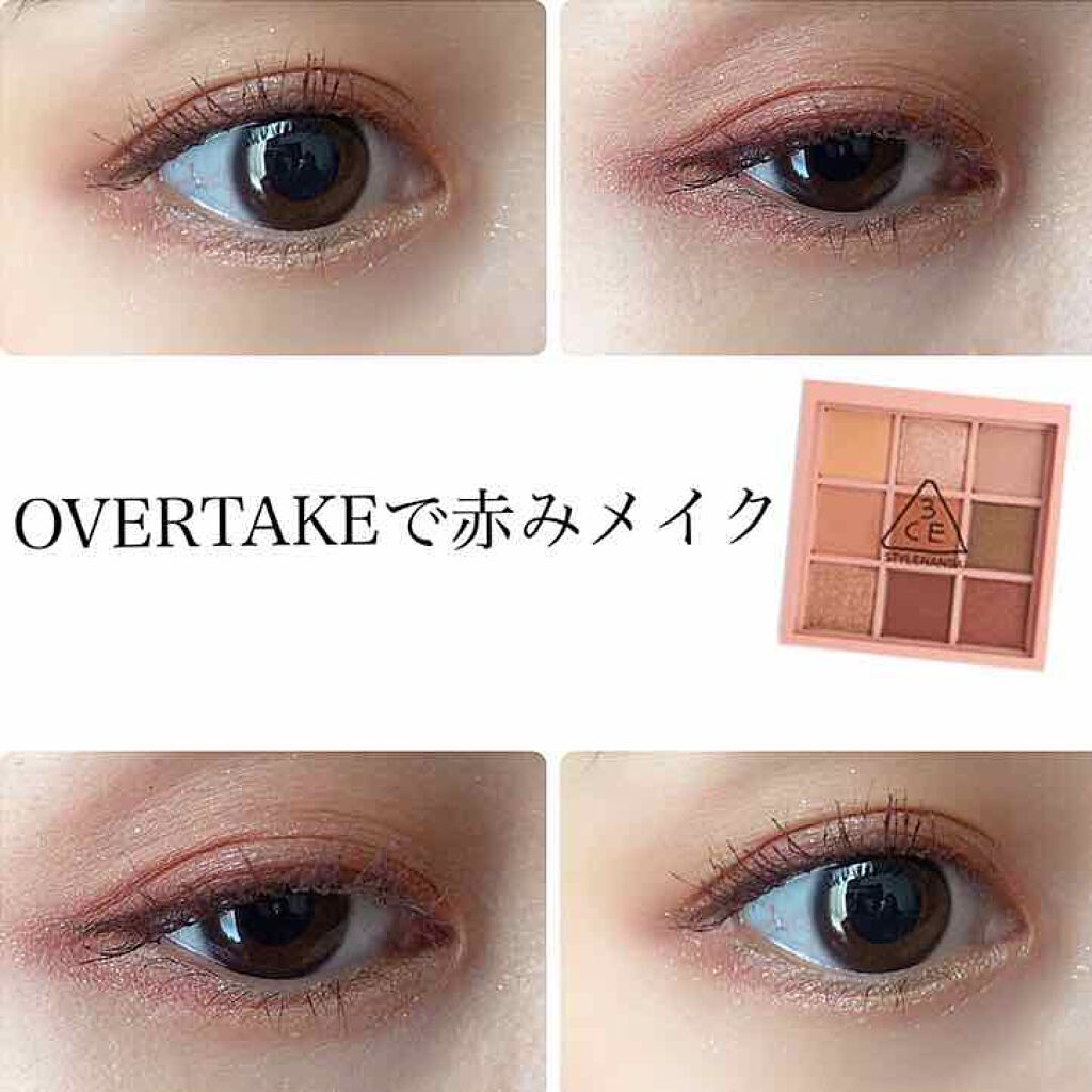 マットマスカラ N 04 バーガンディ/RMK/マスカラを使ったクチコミ（1枚目）