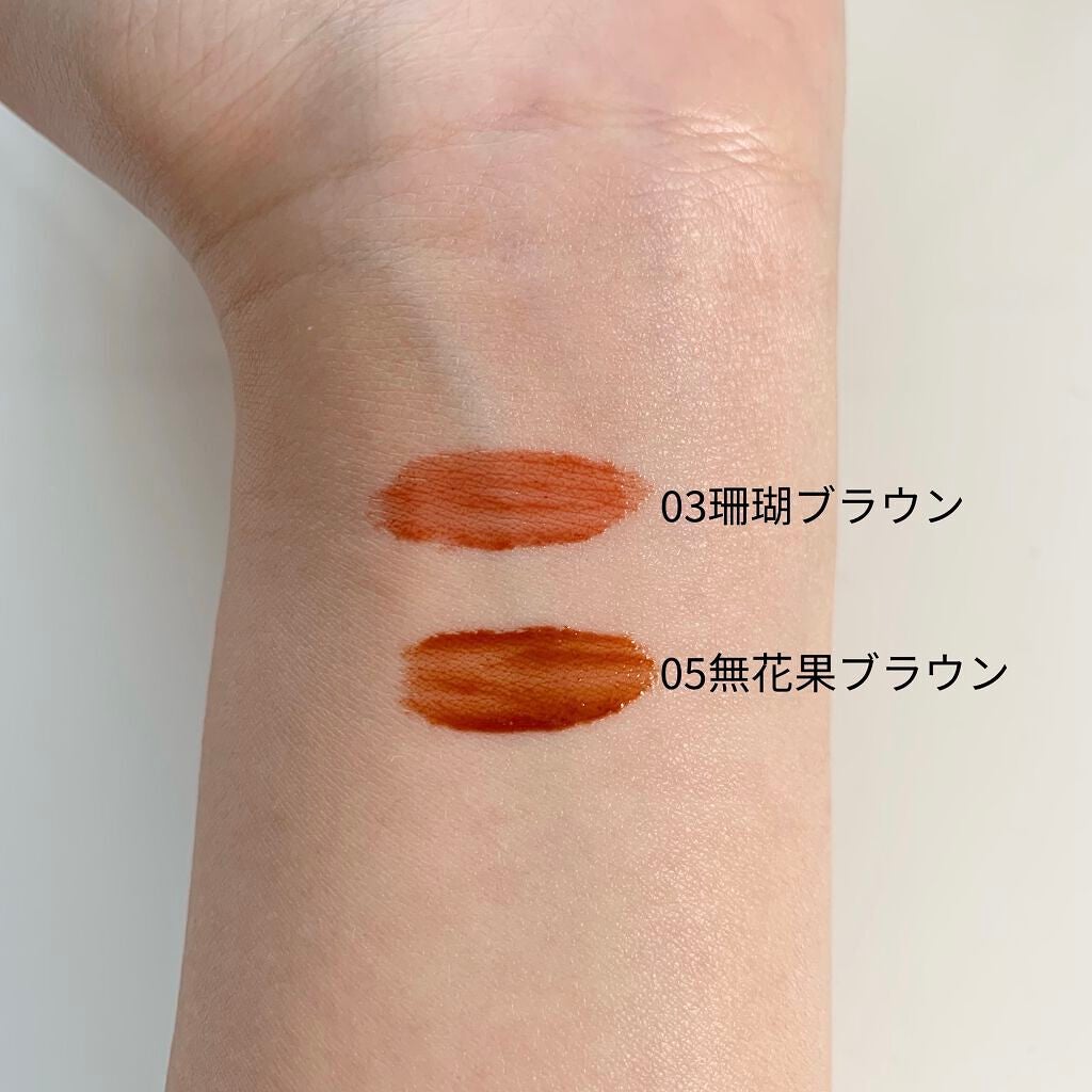 ニュアンスラップティント/Fujiko/リップティントを使ったクチコミ(3枚目)