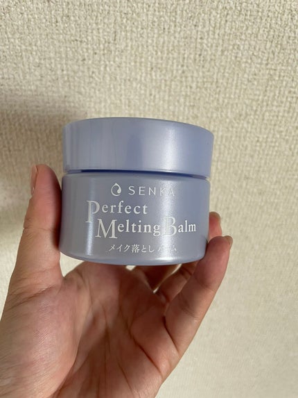 パーフェクトメルティングバーム/SENKA(専科)/クレンジングバームを使ったクチコミ(1枚目)