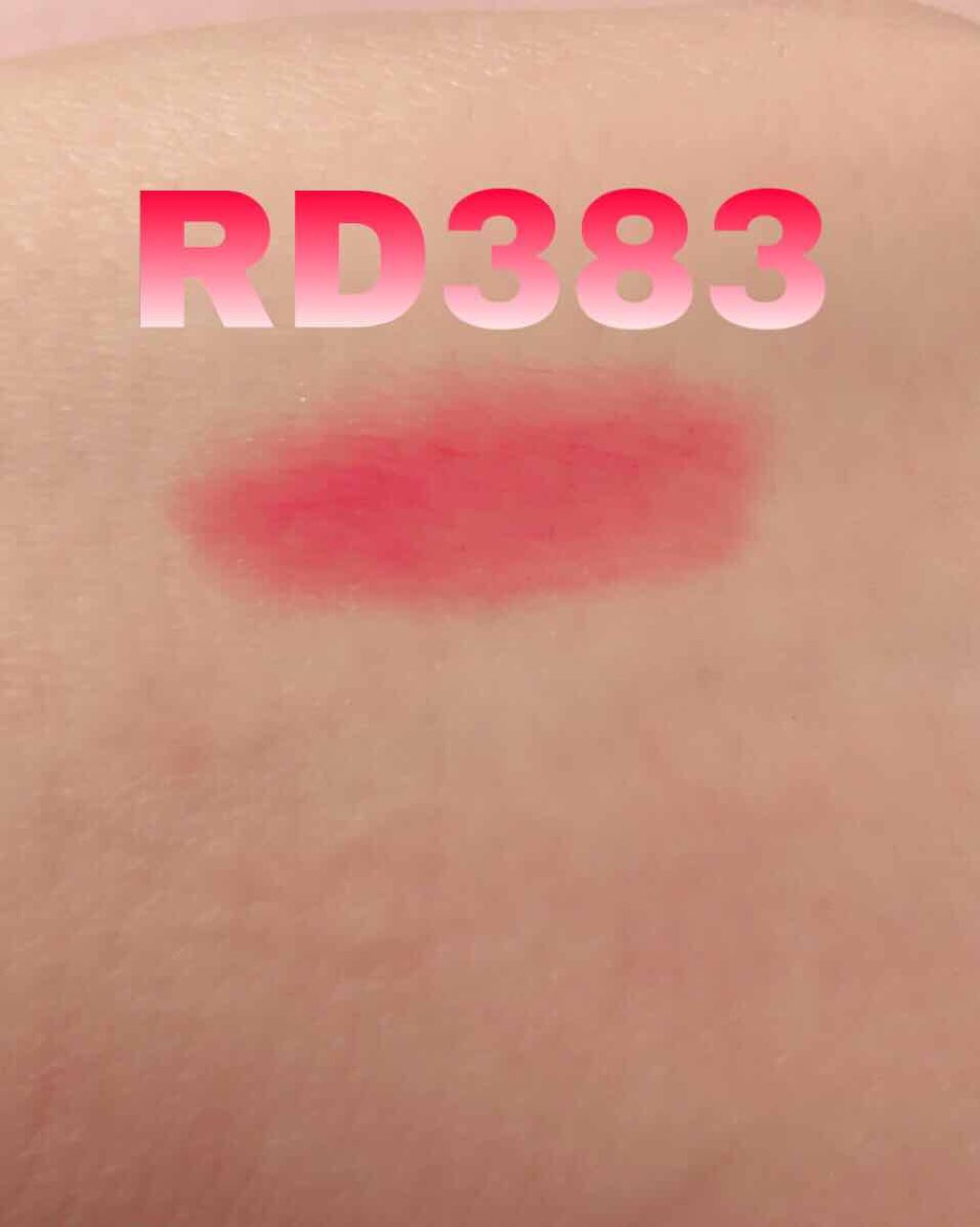 ボリュームバームリップ N/インテグレート/口紅を使ったクチコミ（2枚目）