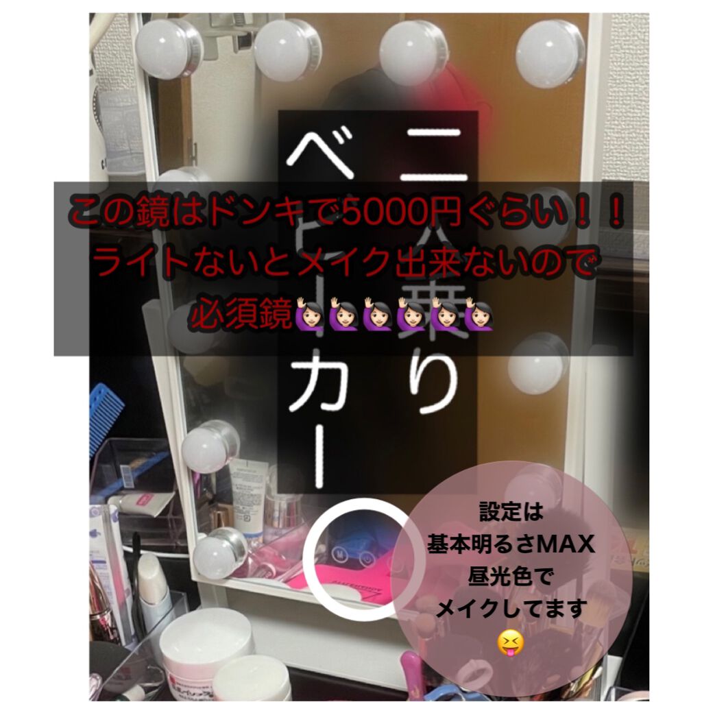 3CE スクエア ミニ ハンドミラー/3CE/その他化粧小物を使ったクチコミ（2枚目）