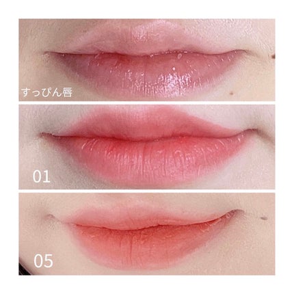 リップアンドチーク ヌードマットティント/CathyDoll/リップティントを使ったクチコミ(6枚目)