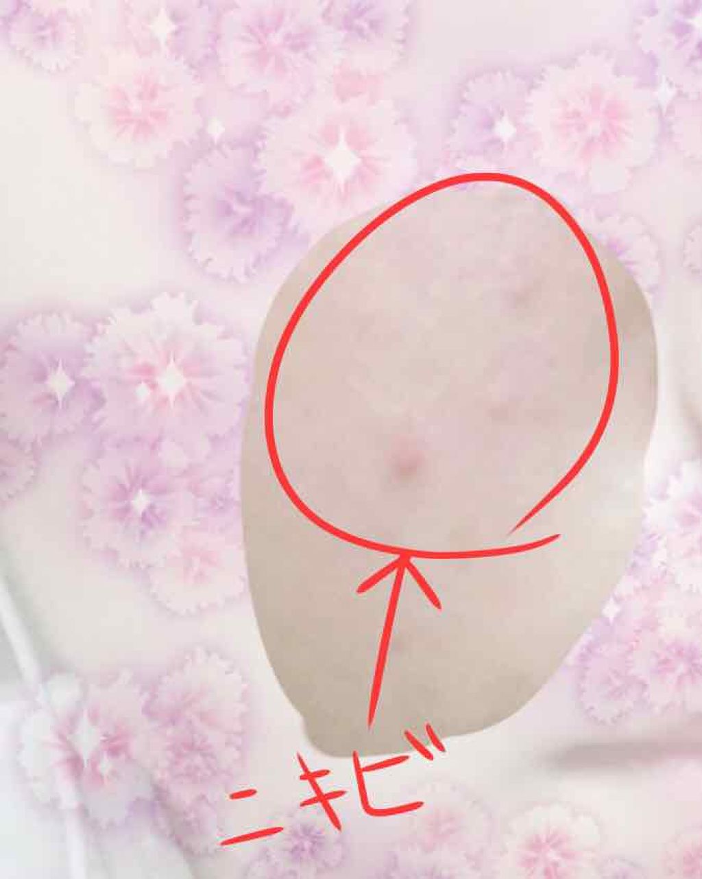 ザ コンシーラー/MISSHA/リキッドコンシーラーを使ったクチコミ(2枚目)